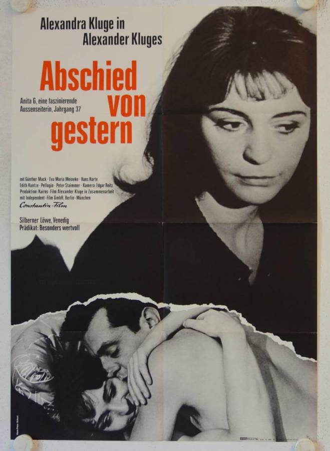 Yesterday Girl original release german movie poster